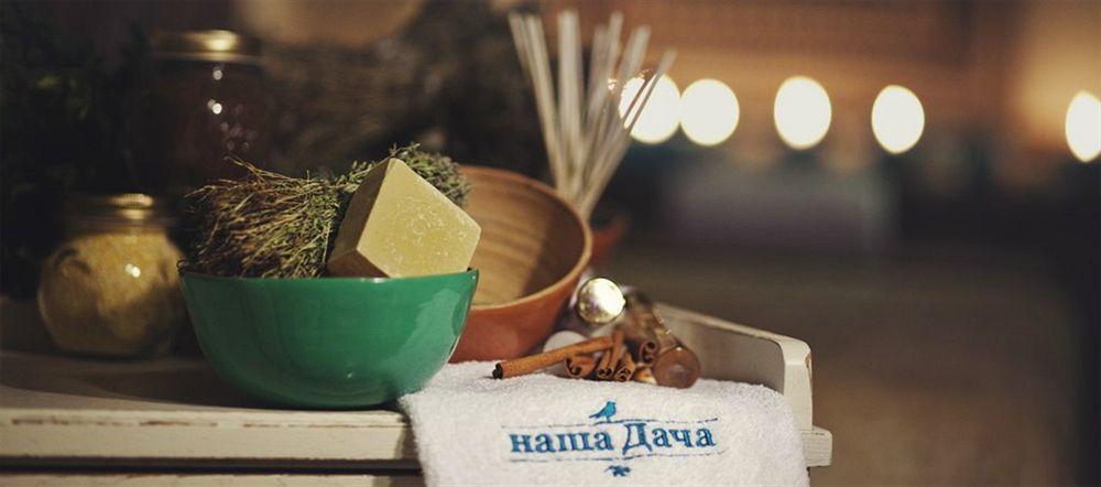 Guesthouse Nasha Dacha Kharkov Luaran gambar